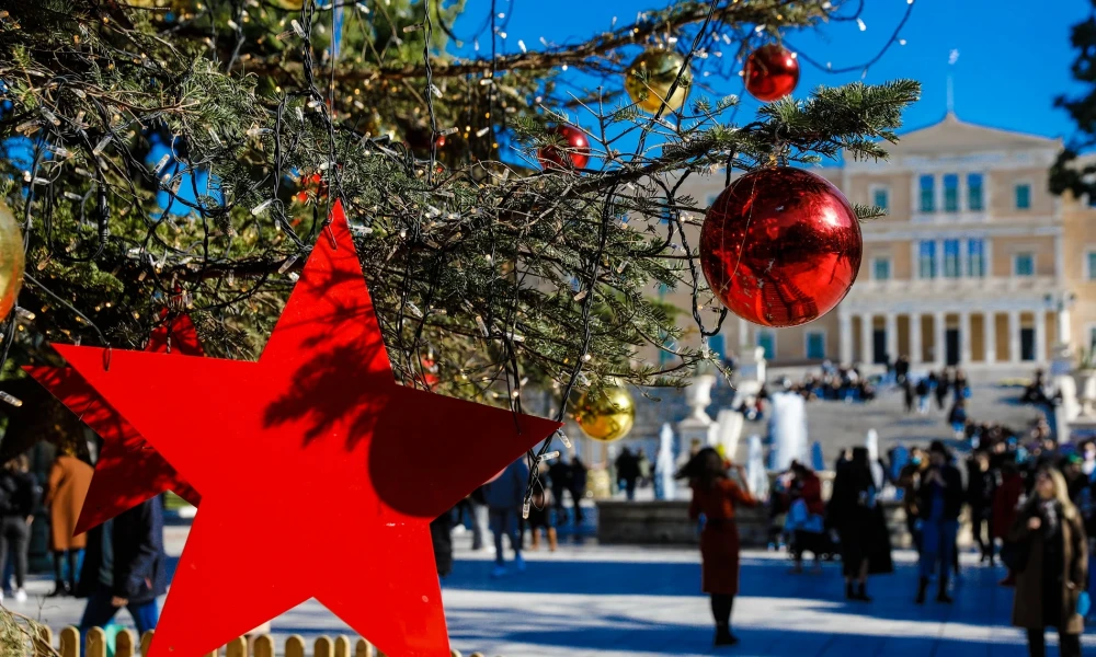 Με ήλιο θα υποδεχτούμε το νέο χρόνο-Η θερμοκρασία της Πρωτοχρονιάς σε επτά μεγάλες πόλεις